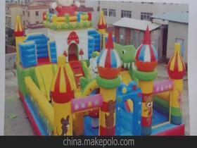 項城市千佛閣擁軍華樂氣模玩具廠