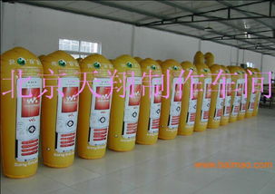 pvc充氣制品充氣塑料制品充氣草莓玩具,pvc充氣制品充氣塑料制品充氣草莓玩具生產(chǎn)廠家,pvc充氣制品充氣塑料制品充氣草莓玩具價格