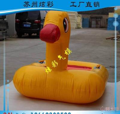 炫彩夏季爆款PVC水上玩具 充氣船、漂浮物與充氣游樂設備定制指南